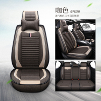 敬平汽车坐垫四季通用新款小车亚麻布艺专用春秋全包棉麻车座椅保护垫 舒适版荞麦壳—咖色 平