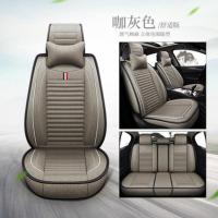 敬平汽车坐垫四季通用新款小车亚麻布艺专用春秋全包棉麻车座椅保护垫 舒适版荞麦壳—灰色 平