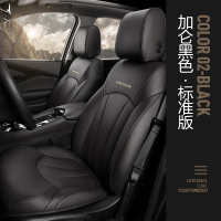 敬平坐垫汽车座套定制订做座椅套四季通用包围专用坐垫皮座垫2019新款 先收藏加购--原车线条专用座垫可延保 