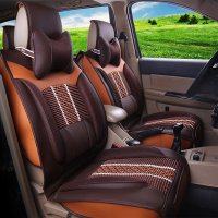 敬平坐垫宏光s座套7座荣光v宝骏730长安欧诺七座全包汽车坐垫四季通用 冰丝款深咖色[七座全车] 平