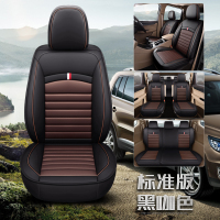 敬平坐垫五菱宏光S座套S1荣光V四季全包S3长安欧诺7座宝骏730七座专用坐垫 全皮款-七座标准版黑咖色 平