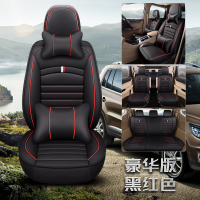 敬平坐垫五菱宏光S座套S1荣光V四季全包S3长安欧诺7座宝骏730七座专用坐垫 全皮款-七座豪华版黑红色 平