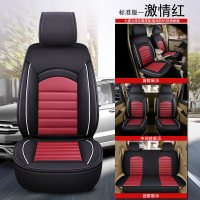 敬平坐垫五菱宏光S座套7座s3s1专用四季长安欧诺荣光V宝骏730全包汽车坐垫 (全皮款)标准黑红7座 平