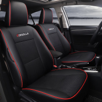 敬平坐垫19款新丰田卡罗拉汽车座套全包四季通用坐垫双擎专用四季坐垫套20 专用皮+三明治黑色标准版 平