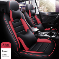 敬平坐垫奇瑞瑞虎8瑞虎7汽车坐垫虎八座椅垫四季5座6七座座套专用20款19款 六/七座--豪华版-黑红 平