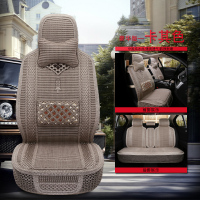 敬平坐垫夏季冰丝汽车坐垫全包座垫手编透气凉垫四季通用小车专用夏天座套 中国结豪华款[卡其色] 平