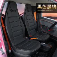 敬平坐垫宝骏E100座套通用两座2电动汽车新能源电轿坐垫E200专用女座椅套 宝骏E100[黑色黑线]皮革座套 