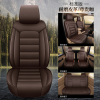 敬平坐垫五菱宏光S荣光V宝骏730长安欧诺S3座套全包围七座专用汽车坐垫7座 七座-标准-咖啡色 平