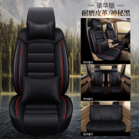 敬平坐垫五菱宏光S荣光V宝骏730长安欧诺S3座套全包围七座专用汽车坐垫7座 七座-豪华-神秘黑 平