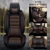 敬平坐垫五菱宏光S荣光V宝骏730长安欧诺S3座套全包围七座专用汽车坐垫7座 七座-豪华-黑咖色 平
