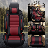 敬平坐垫五菱宏光S荣光V宝骏730长安欧诺S3座套全包围七座专用汽车坐垫7座 七座-豪华-黑红色 平