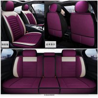 敬平坐垫大众老款菠萝POLO波罗劲情三厢两厢专用座垫汽车座套全包坐垫布艺 YD-01 标准版 紫色(无头枕腰枕 