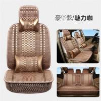敬平华晨金杯新海狮X30L小海狮X30座套全包5七座专用汽车坐垫冰丝四季 新冰丝5座魅力咖--豪华版 平