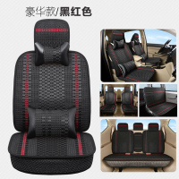 敬平华晨金杯新海狮X30L小海狮X30座套全包5七座专用汽车坐垫冰丝四季 新冰丝7座黑红色--豪华版 平