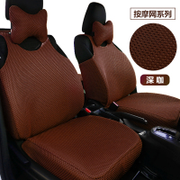 敬平汽车坎肩背心座套四季通用马甲定做专车专用全包夏冬季凉透气坐垫 尼罗河+内衬(备注颜色) 平