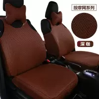 敬平汽车坎肩背心座套四季通用马甲定做专车专用全包夏冬季凉透气坐垫 尼罗河+内衬(备注颜色) 平