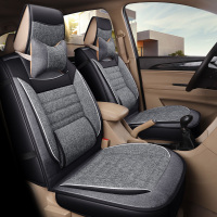 敬平宝骏730五菱宏光s座套7座四季荣光v欧诺七座专用汽车坐垫冬季亚麻 灰色 正副驾一对 升级加厚 平