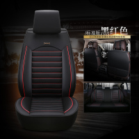 敬平长安CS35CS75CX20逸动睿驰悦翔V3V5V7专用汽车座套全包坐套四季 ck标准版-黑红色 平坐垫