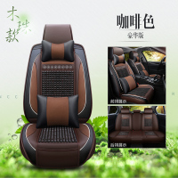 敬平汽车坐垫夏季竹片木珠凉席座垫夏天专用冰丝座套全包围座椅套凉垫 木珠豪华版-咖色 平