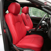 敬平保时捷卡宴坐垫 macan 帕拉梅拉718专用四季汽车座垫座套 [经典红 太空皮] 平
