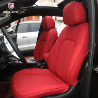 敬平保时捷卡宴坐垫 macan 帕拉梅拉718专用四季汽车座垫座套 [经典红 拉丝皮] 平