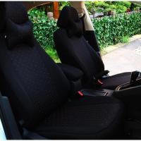 敬平宝骏E100宝骏E200知豆D2s众泰芝麻E30/E200两座专用电动汽车座套 黑红点-布艺[两座] 平坐垫