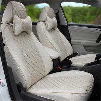 敬平宝骏E100宝骏E200知豆D2s众泰芝麻E30/E200两座专用电动汽车座套 亚麻米[两座] 平坐垫