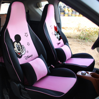 敬平宝骏E100宝骏E200知豆D2s众泰芝麻E30/E200两座专用电动汽车座套 粉色 米奇[两座] 平坐垫