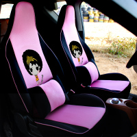 敬平宝骏E100宝骏E200知豆D2s众泰芝麻E30/E200两座专用电动汽车座套 粉色 菠萝妹[两座] 平坐垫