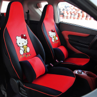 敬平宝骏E100宝骏E200知豆D2s众泰芝麻E30/E200两座专用电动汽车座套 红色 KT猫[两座] 平坐垫