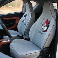 敬平宝骏E100宝骏E200知豆D2s众泰芝麻E30/E200两座专用电动汽车座套 灰色 米奇[两座] 平坐垫