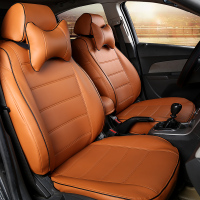 敬平北汽E系列E130E150座套专车专用皮U坐套全包汽车座垫套四季通用 棕色黑边 平