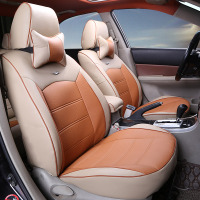 敬平北汽E系列E130E150座套专车专用皮U坐套全包汽车座垫套四季通用 时尚款-米棕 平