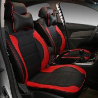 敬平北汽E系列E130E150座套专车专用皮U坐套全包汽车座垫套四季通用 双翼款-黑红 平