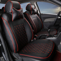 敬平北汽E系列E130E150座套专车专用皮U坐套全包汽车座垫套四季通用 杭绣款-黑皮红边 平