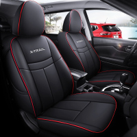 敬平日产2020款新奇骏坐垫四季全包汽车14-19新奇骏专用座套皮座椅套 标准版-黑红色 平