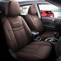 敬平日产2020款新奇骏坐垫四季全包汽车14-19新奇骏专用座套皮座椅套 标准版-咖色 平