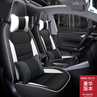 敬平Polo座套19款Plus汽车坐垫专用全包围四季波罗女车坐椅套 黑白色/网格款(豪华版) 平