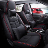 敬平日产2020款新奇骏坐垫四季全包汽车14-19新奇骏专用座套皮座椅套 豪华版-黑红色 平