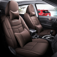 敬平日产2020款新奇骏坐垫四季全包汽车14-19新奇骏专用座套皮座椅套 豪华版-咖色 平
