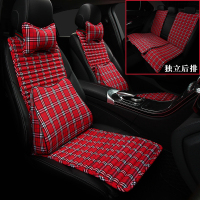 敬平官方正品养生小蛮腰苦荞麦汽车坐垫亚麻四季通用座垫专用座套 魂动红[5座车型+双腰靠]奢华版 平