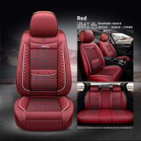 敬平专用于丰田威驰座套全包冰丝座椅套专用四季通用威驰FS汽车坐垫 四季布艺编织款[标准版]酒红色 平