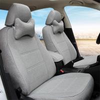 敬平2019款大众新桑塔纳新高尔夫7捷达POLO汽车专用四季亚麻座套全包 新款亚麻-浅灰 平坐垫