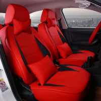 敬平皮汽车座套包围专车专用坐垫套新款4s原版定做车型四季座椅套 1573豪华版-红色黑翼 平