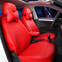 敬平汽车座套全包新老17款18定做专用四季座垫皮革PU座椅套坐垫全包围 尊贵大红色 平