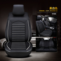 敬平广州本田思迪坐垫老款思迪汽车专用座套全包08款思迪座垫车垫pu皮 Q01黑白标准款 平