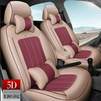 敬平全包围汽车座套江淮同悦和悦瑞风S2S3S5瑞鹰M3M6专用座椅套坐垫 豪华款-米酒红拼接 平