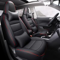 敬平大众Tcross座套途铠专用汽车坐垫2019款t-cross途凯四季通用全包 大众T-CROSS专用全皮款-舒享版 