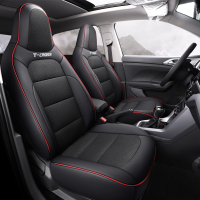 敬平大众Tcross座套途铠专用汽车坐垫2019款t-cross途凯四季通用全包 大众T-CROSS专用网格款-标准版 