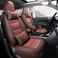 敬平大众Tcross座套途铠专用汽车坐垫2019款t-cross途凯四季通用全包 大众T-CROSS专用网格款-豪华版 